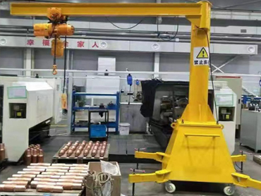 3 toneladas pequenas crane cantilever móvel